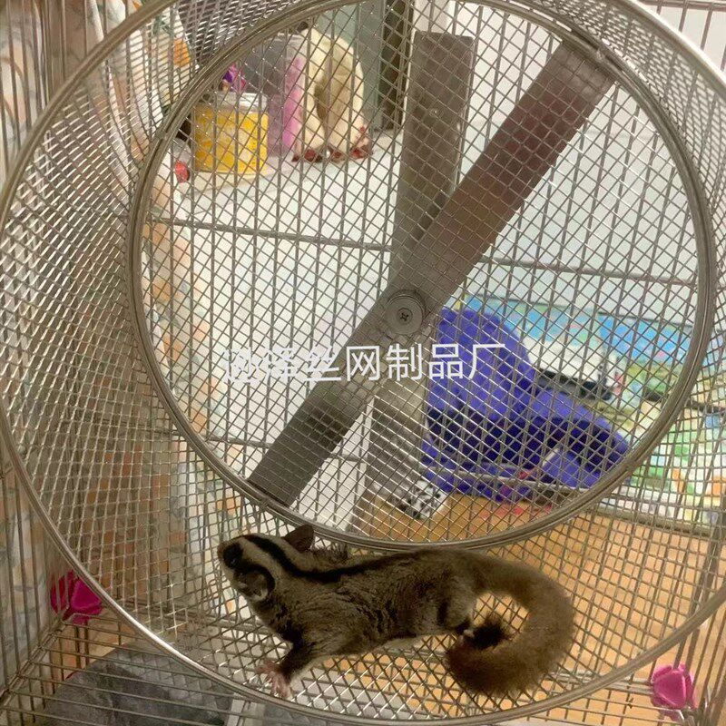 304不锈钢跑轮小宠玩具全封闭轴承挂式静音26/28/30逊泽丝网制品