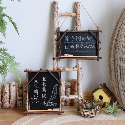 原木小黑板桦木墙面挂式留言板拍摄道具摆件橱窗咖啡馆幼儿园装饰