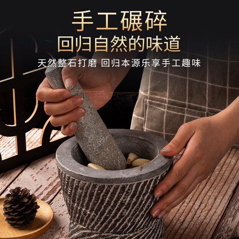 山东老青石石臼捣蒜器家用蒜窝子捣碎捣泥器捣药罐碓兑窝子石椿擂