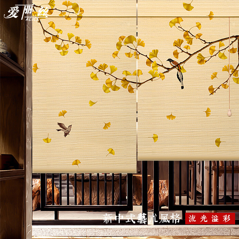 新中式竹帘卷帘窗帘复古禅意茶室免打孔挂帘屏风遮挡帘阳台遮光帘