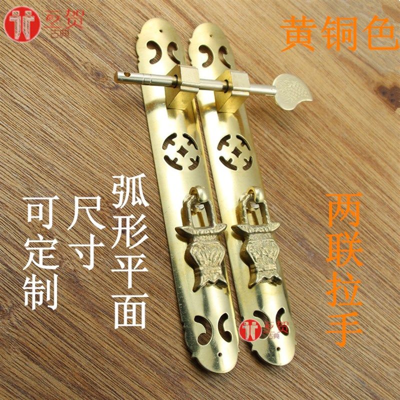 中式仿古纯铜指甲园弧形直条拉手家具五金配件鞋柜书柜橱柜门把手
