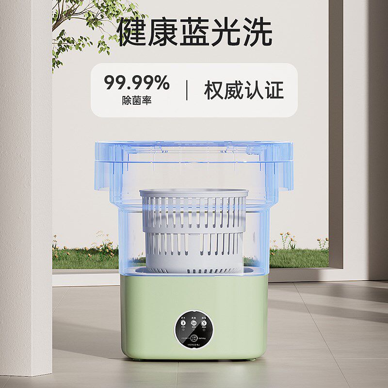 内衣裤迷你洗衣机家用小型专用自动涡轮洗脱婴儿折叠洗袜子神器