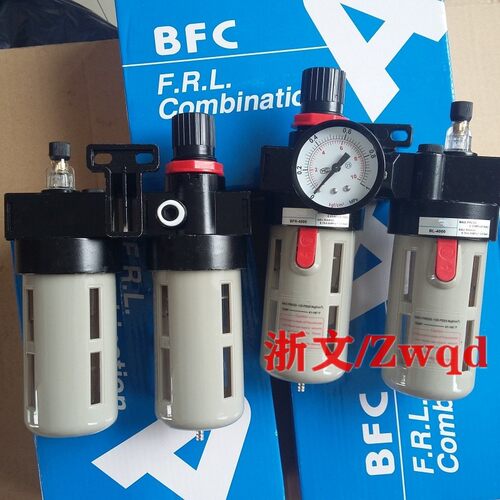 二联体BFC-3000两连件过滤调压油水分离器BFR-3000+BL-3000