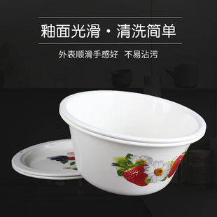 搪瓷带盖汤盆家用 带饭带盖碗搪瓷盆带盖汤碗猪油碗带盖 搪瓷盖碗