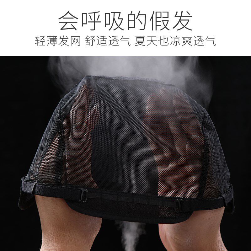假发全头套女真人发丝短发真发头发发套女士中老年妈妈日常自然新