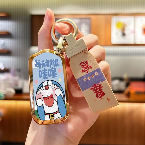 广汽传祺GS4钥匙套gs4plus传奇GA3 GS3S汽车GA6 GS5 GA4壳包扣女