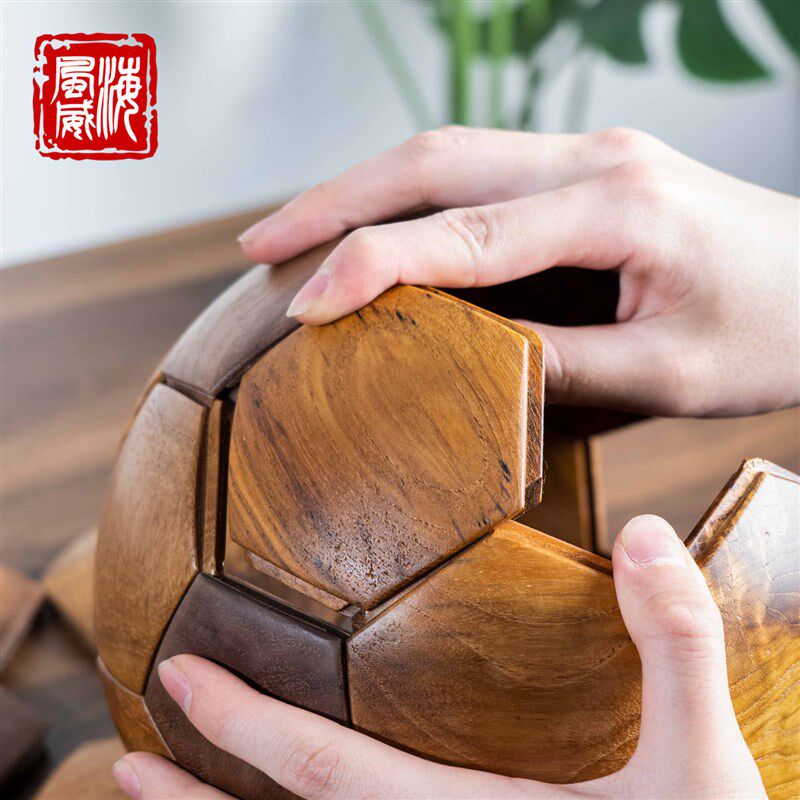 海风威鲁班榫卯实木足球摆件高级感儿童益智玩具男生生日礼物轻奢