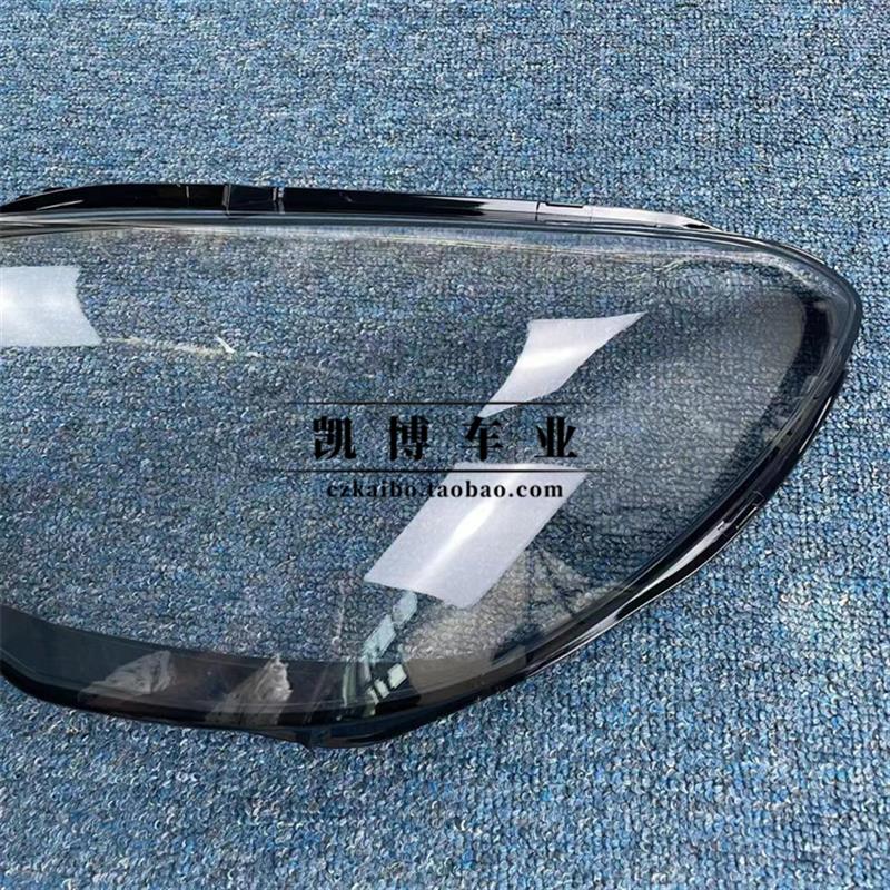 适用于宝马六系大灯罩 15-17款6系前大灯透明灯罩 灯壳 大灯面罩