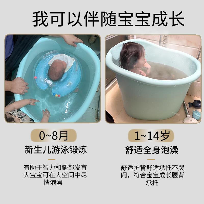 儿童洗澡桶3到12岁宝宝泡澡桶家用可坐式婴儿浴桶小孩大号洗澡盆