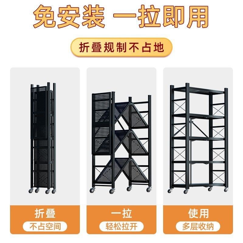 免安装折叠置物架落地式多层厨房烤箱放锅架微波炉储物移动收纳架