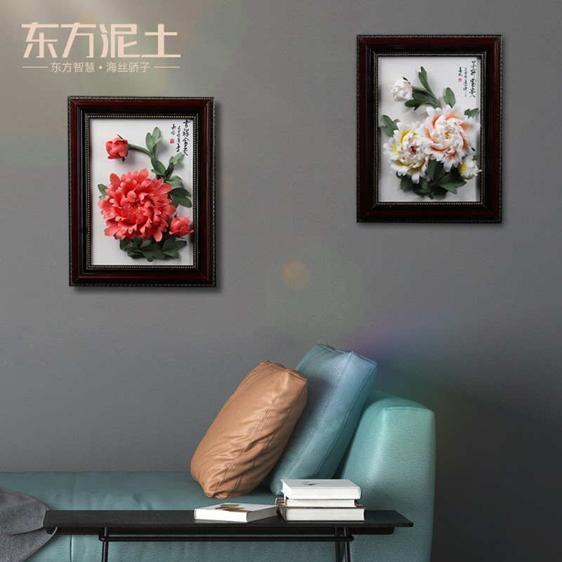 东方泥土陶瓷花创意墙面装饰品挂件简约房间客厅墙上墙壁壁挂饰花
