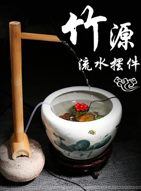 日式流水创意流水竹筒流水水景装饰庭院摆件鱼缸石槽摆件包邮