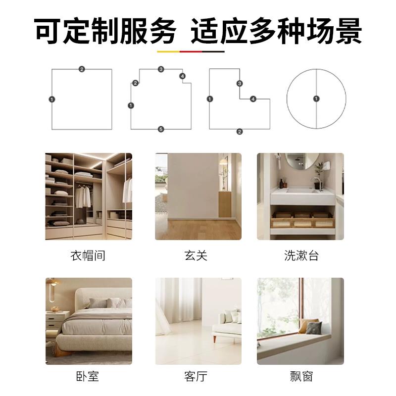 法乐居 地毯卧室床边地毯客厅房间全铺长毛绒毯子秋冬加厚脚垫子