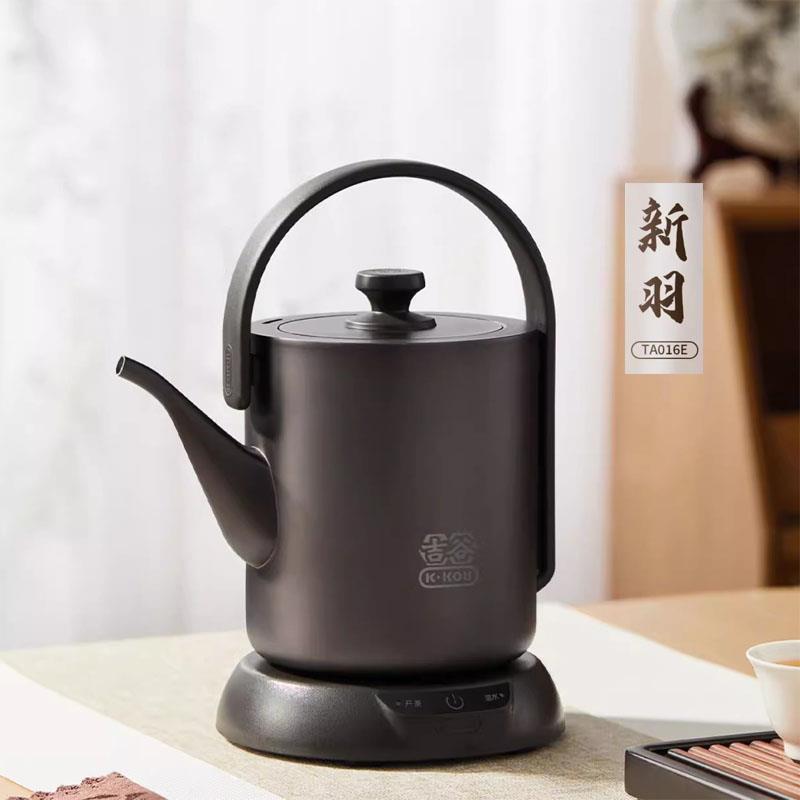吉谷电热水壶TA系列不锈钢恒温智能养生壶 玻璃烧水壶防干烧