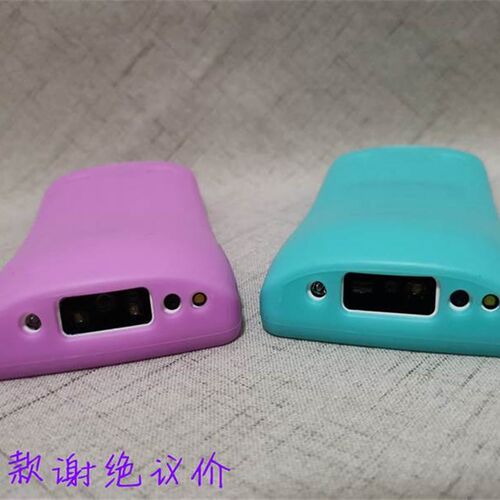 联新PDA保护套联新PDA屏幕保护膜联新PDA长挂绳