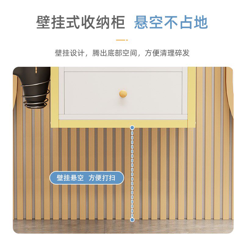 理发店工具柜发廊专用悬空剪发工具台吹风机置物架美发店置物柜子
