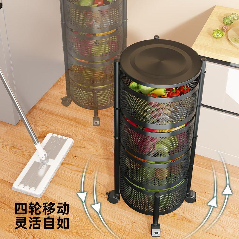 厨房旋转置物架多功能零食菜篮子收纳架落地多层专用蔬菜放菜架子