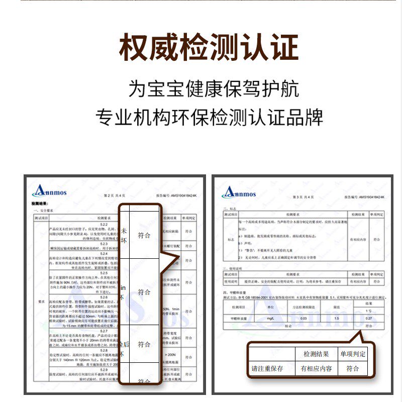 65cm坐高实木儿童餐椅宝宝坐椅婴儿酒店餐厅家用木质增高吧台椅子