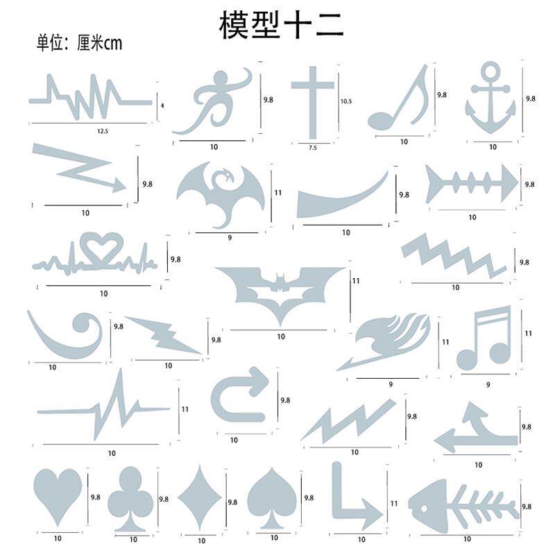 剃头模型家用模板雕刻器锅盖男神其它美发工具