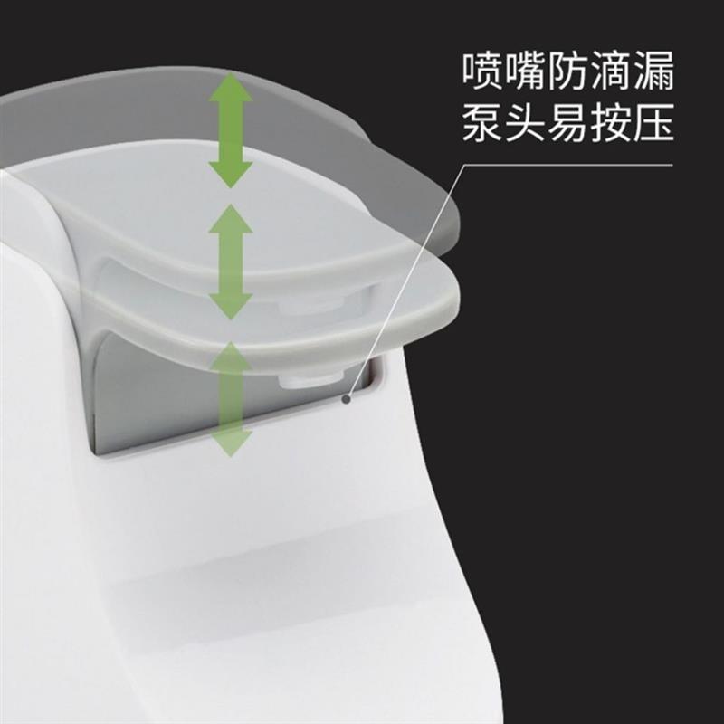 英国Joseph Joseph按压洗手液瓶 余量可视简约紧凑型皂液器 70512