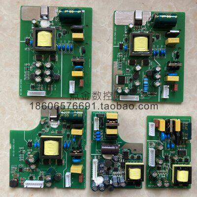 全新信捷PLC电源板XC1XC2XC3XC5XCCXDM10-60点全系列质保1年