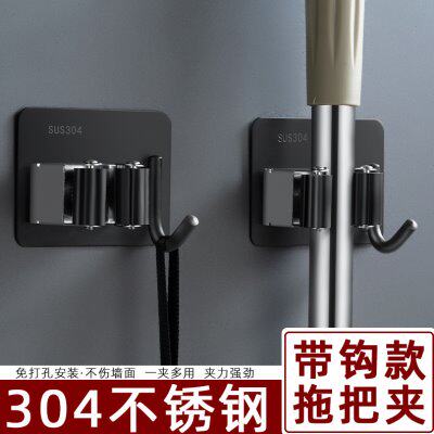 卫生间挂钩创意墙壁免打孔拖把夹收纳神器不锈钢强力固定拖把挂架