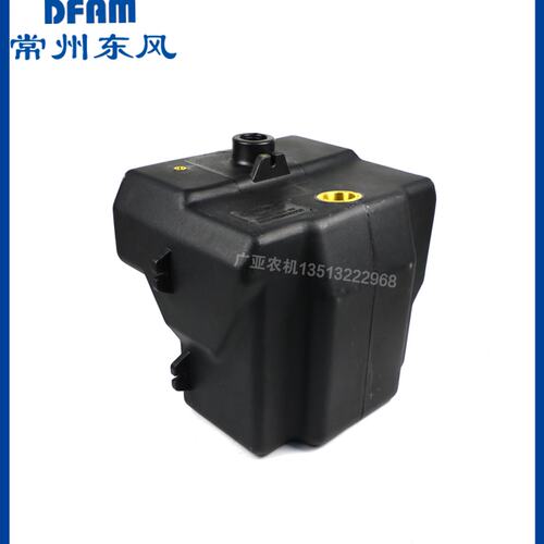 常州东风拖拉机配件大全500G3/504G3/554G3发动机柴油箱燃油箱 原