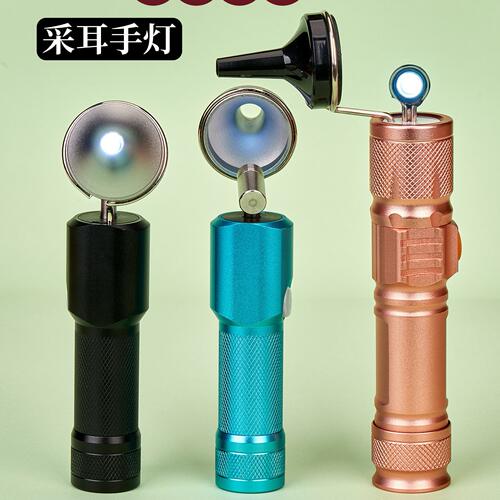 式充电扩器/灯手灯可视挖耳勺聚采耳灯耳专业握高亮掏耳朵光工具