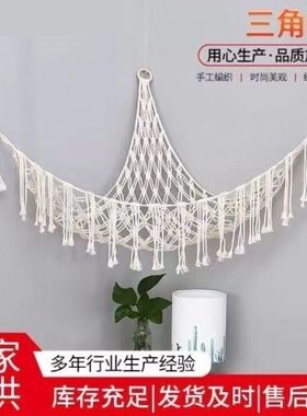 娃娃墙上固定神器挂架子