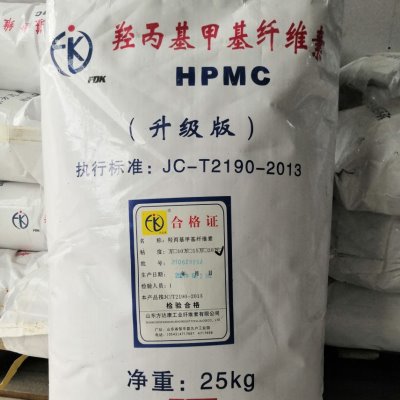羟丙基甲基纤维素方达康纤维素喷浆拉毛拍浆胶粉建筑工业用纤维素图片