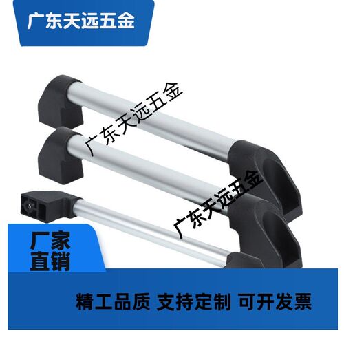 铝合金管状拉手UWAPN150/200/250/300/400/500/600