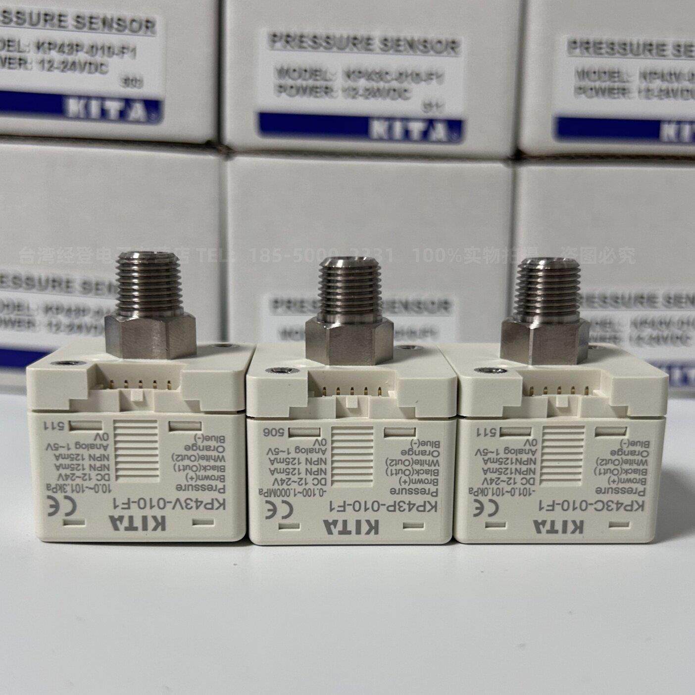 KITA压力开关测器K0P4感7P-1 03KP4KP47P-017C-02 KP43P-010-F1 0