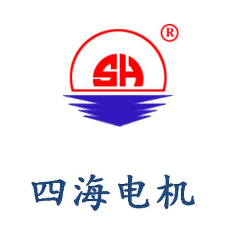 厂家直销SH2046D/2046M/SH-2046A四海步进电机驱动器现货
