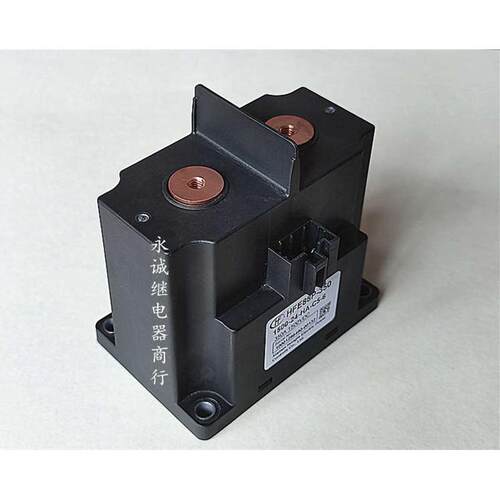 HFE88P-350 1500-24-HA-C5-6宏发光伏高压直流继电器350A 1500VDC