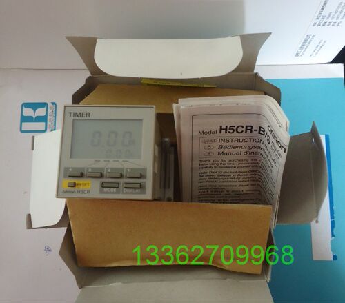 现货正品  定时器 时间继电器H5CR-L H5CR-LS 12-24VDC