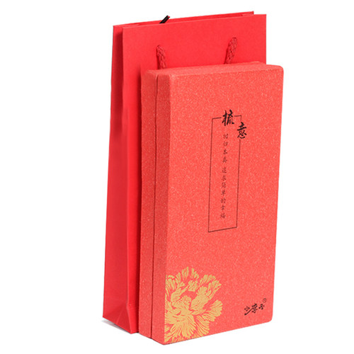 小李子包装盒礼品盒高档手提礼盒梳子通用包装纸盒箱定制
