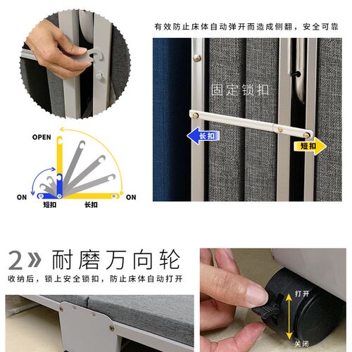 办公室午休折叠床单人床家用午睡床简易陪护床硬板海绵三折行军床