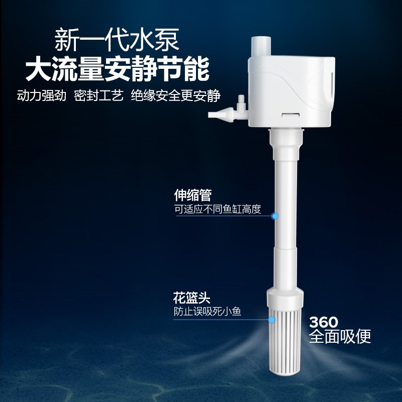 鱼缸过滤器套装过滤盒三合一净水吸便潜水泵上滤上置静音循环水泵