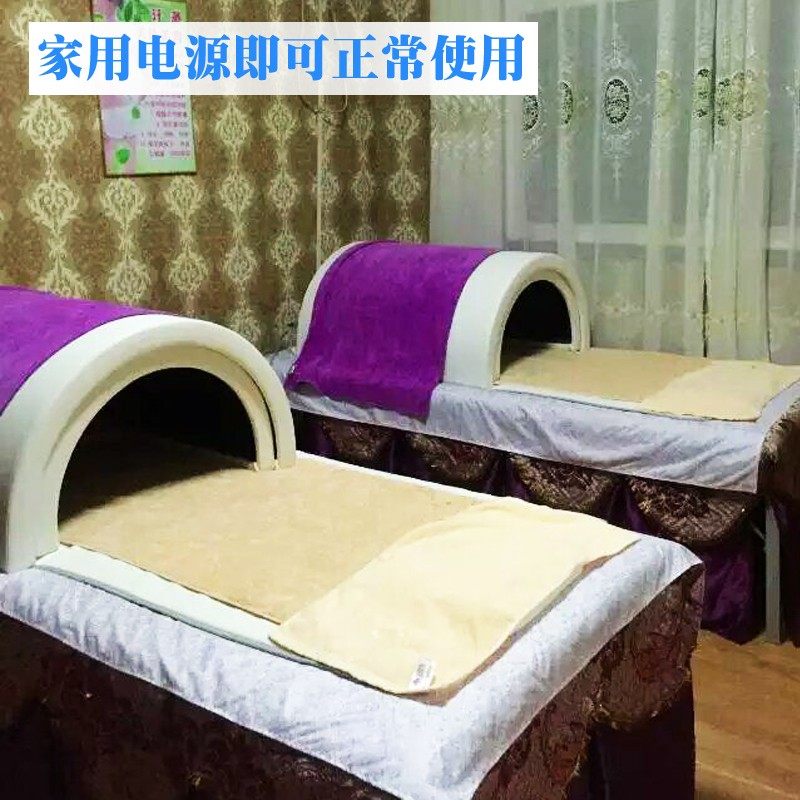 家用远红外干蒸机美容院专用裹药仓桑拿箱惠泰康太空舱铺灸床姜疗