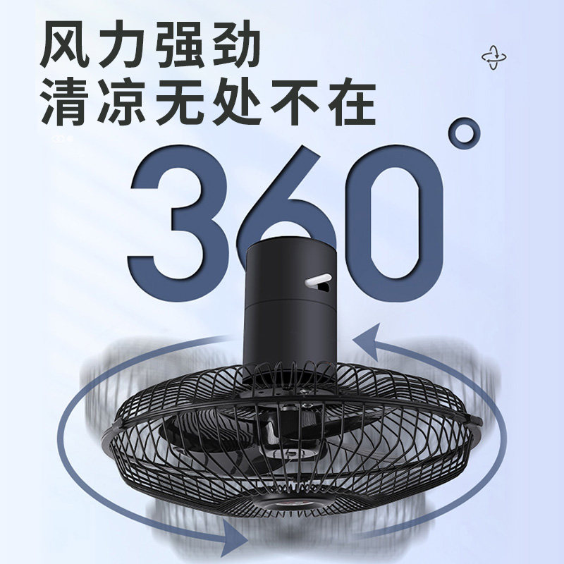 车载风扇24v伏直流大货车专用强力挖机驾驶室制冷12v大功率电风扇