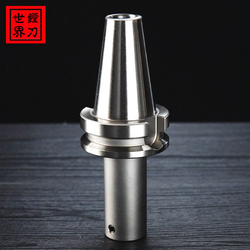 加工中心bt40强力刀柄数控刀柄铣床bt50主轴镗刀柄bt30-高速刀柄