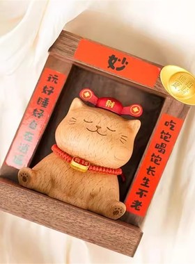 新中式店铺开业招财摆件猫财神原木可爱桌面玄关装饰摆件礼物