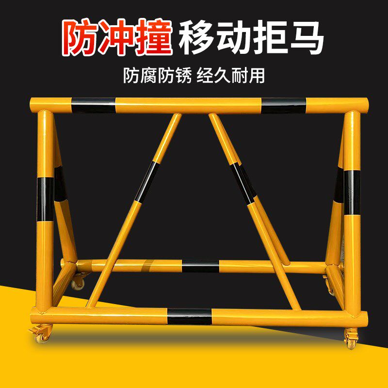 拒马移动护栏路障学校幼儿园门口带刺防冲撞设施阻车加油站隔离栏