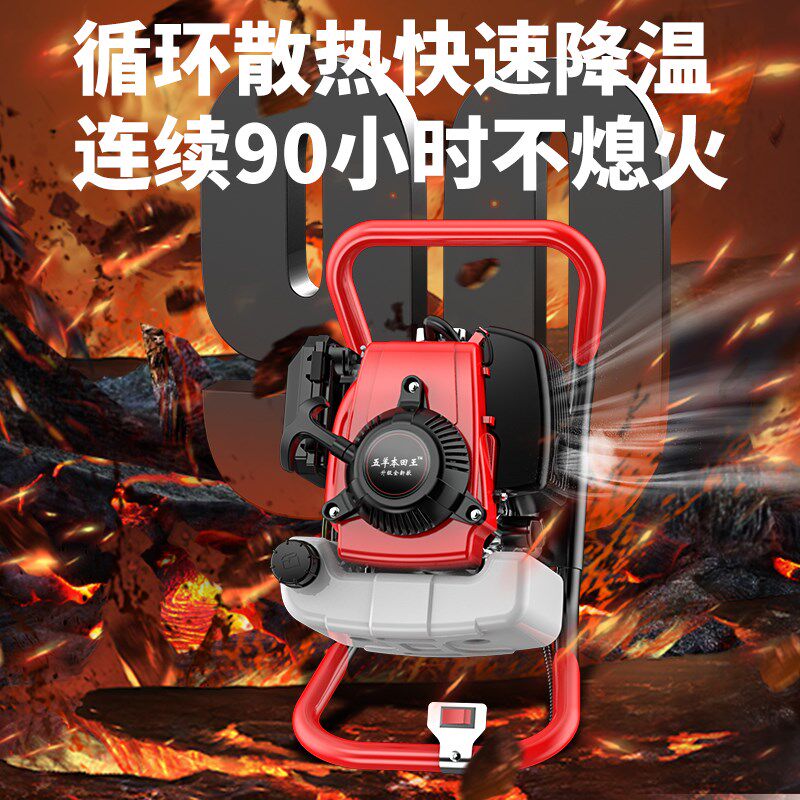 地钻挖坑机大功率小型钻地打洞机果园农用打桩机种树施肥钻土神器