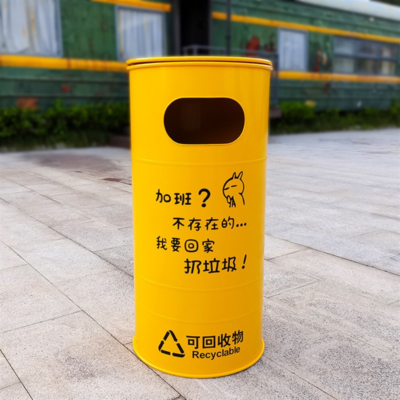 复古工业风铁艺大号铁皮桶家用新款高颜值垃圾桶户外摆件