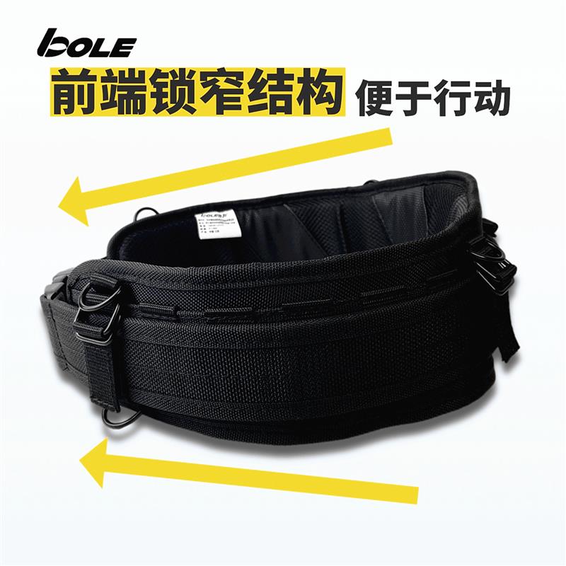 博勒重型护腰工具包 加厚加强型多功能工具有力腰带组合