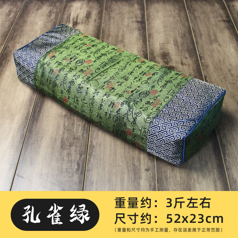 妈妈生日礼物实用母亲节老年人送母亲爸爸长辈老人爷爷奶奶寿礼