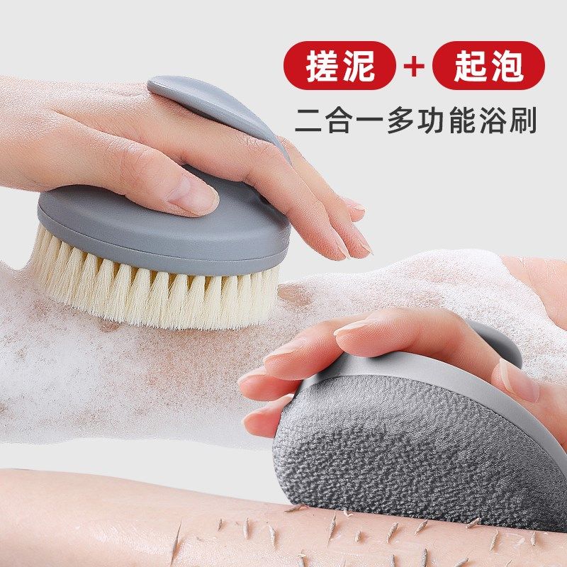 尹秀搓澡神器强力搓泥搓澡巾女士专用搓澡刷搓背擦男洗澡巾戳家用