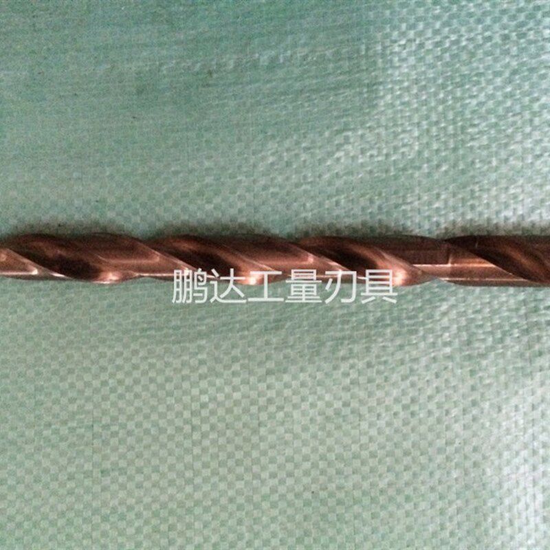 400mm含钴加长锥钻锥柄麻花钻头不锈钢铝合金用钻头钻花12-28.5mm