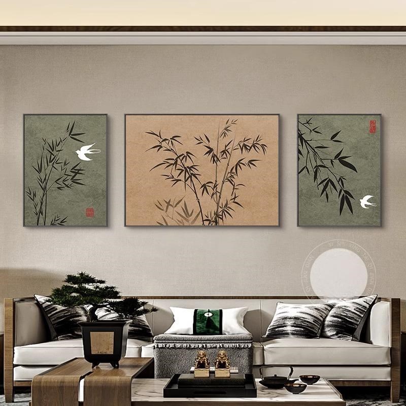 中国风竹子客厅装饰画2025新款沙发背景墙挂画水墨画办公茶室壁画